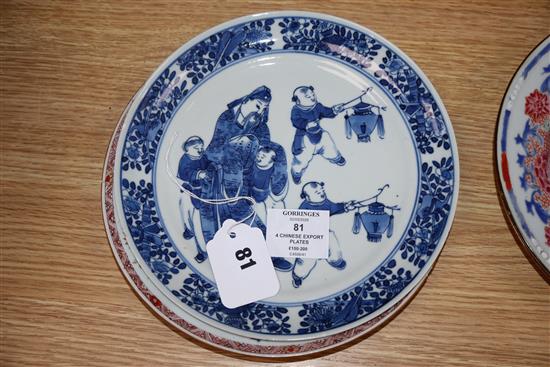 Four Chinese export porcelain plates